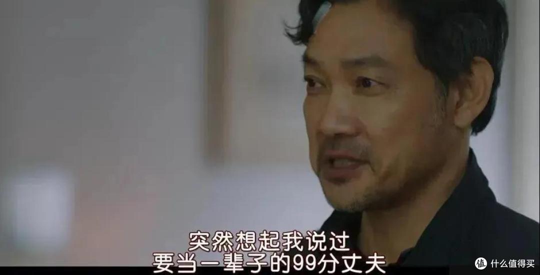 女神新剧年度最佳预定,好笑又治愈,连刷六集越看越上头
