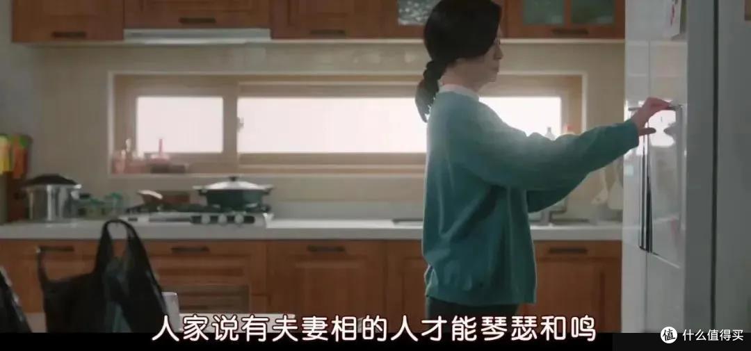 女神新剧年度最佳预定,好笑又治愈,连刷六集越看越上头