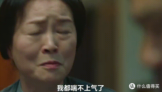 女神新剧年度最佳预定,好笑又治愈,连刷六集越看越上头