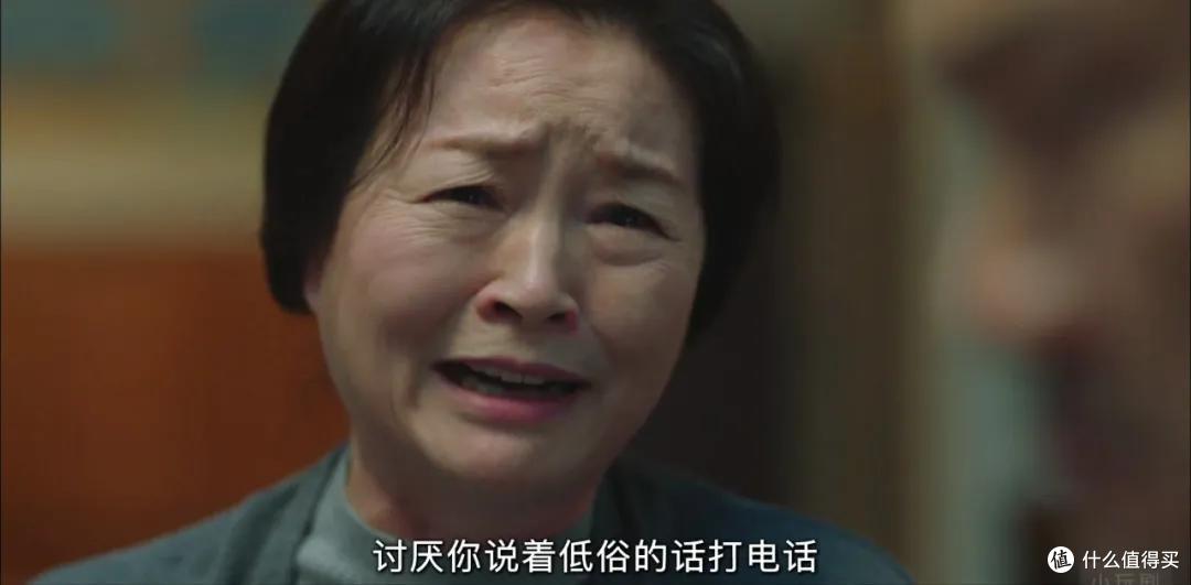 女神新剧年度最佳预定,好笑又治愈,连刷六集越看越上头