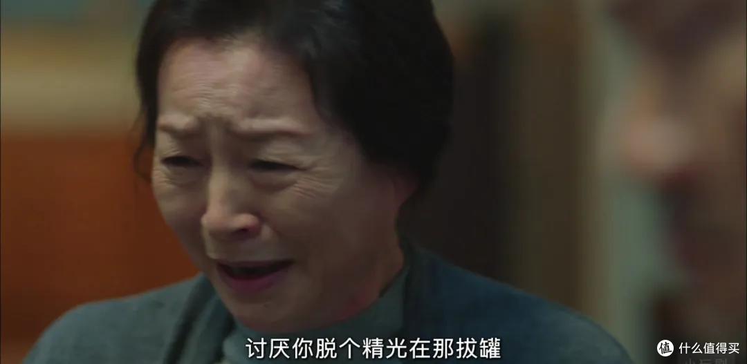 女神新剧年度最佳预定,好笑又治愈,连刷六集越看越上头