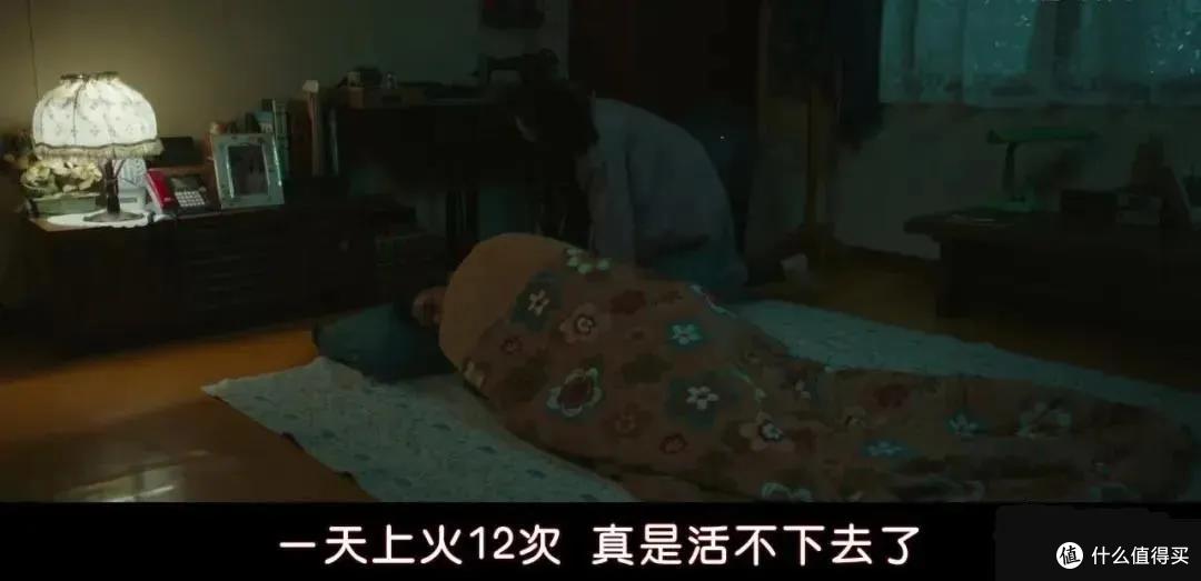女神新剧年度最佳预定,好笑又治愈,连刷六集越看越上头