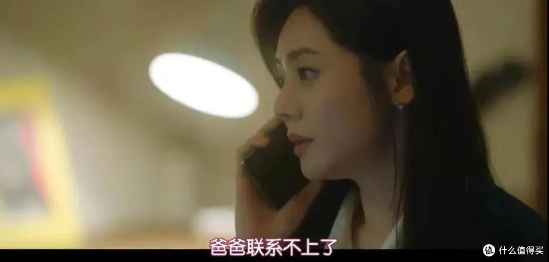 女神新剧年度最佳预定,好笑又治愈,连刷六集越看越上头