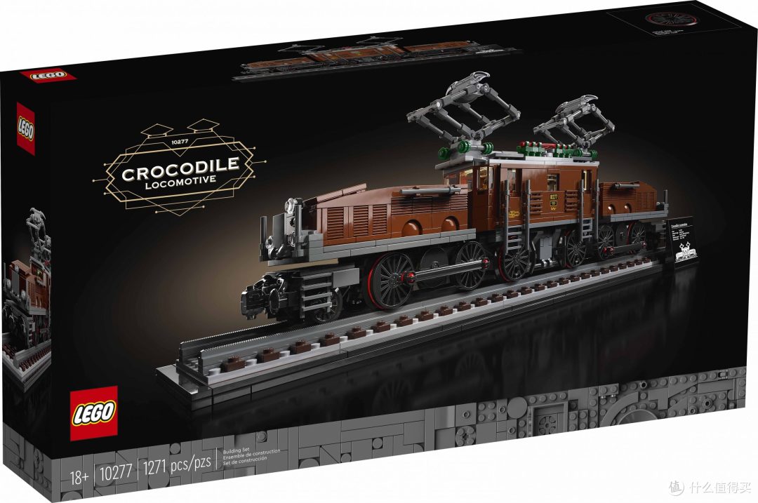 乐高火车 （10277）发布 Crocodile Locomotive 海外定价 99美元