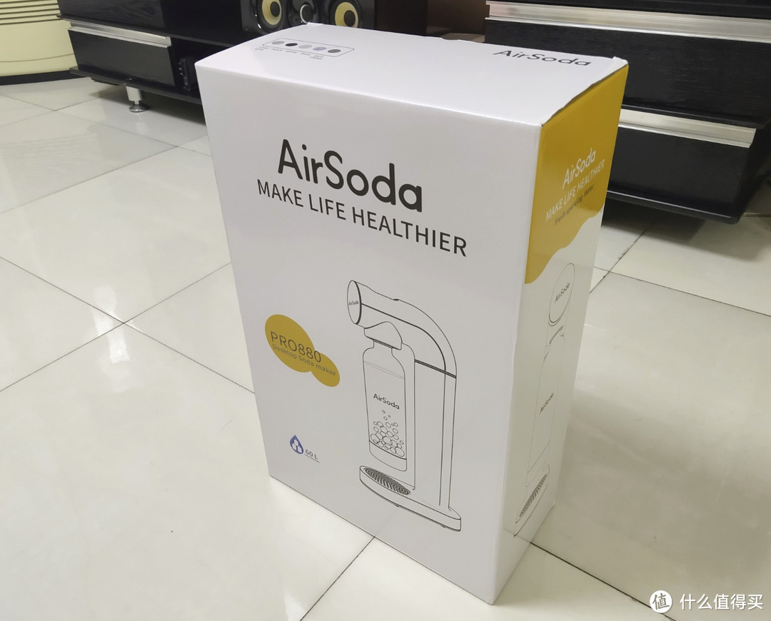 炎炎夏日，来自制一杯“肥宅快乐水”吧！ - 体验AirSoda Pro 880 气泡水机