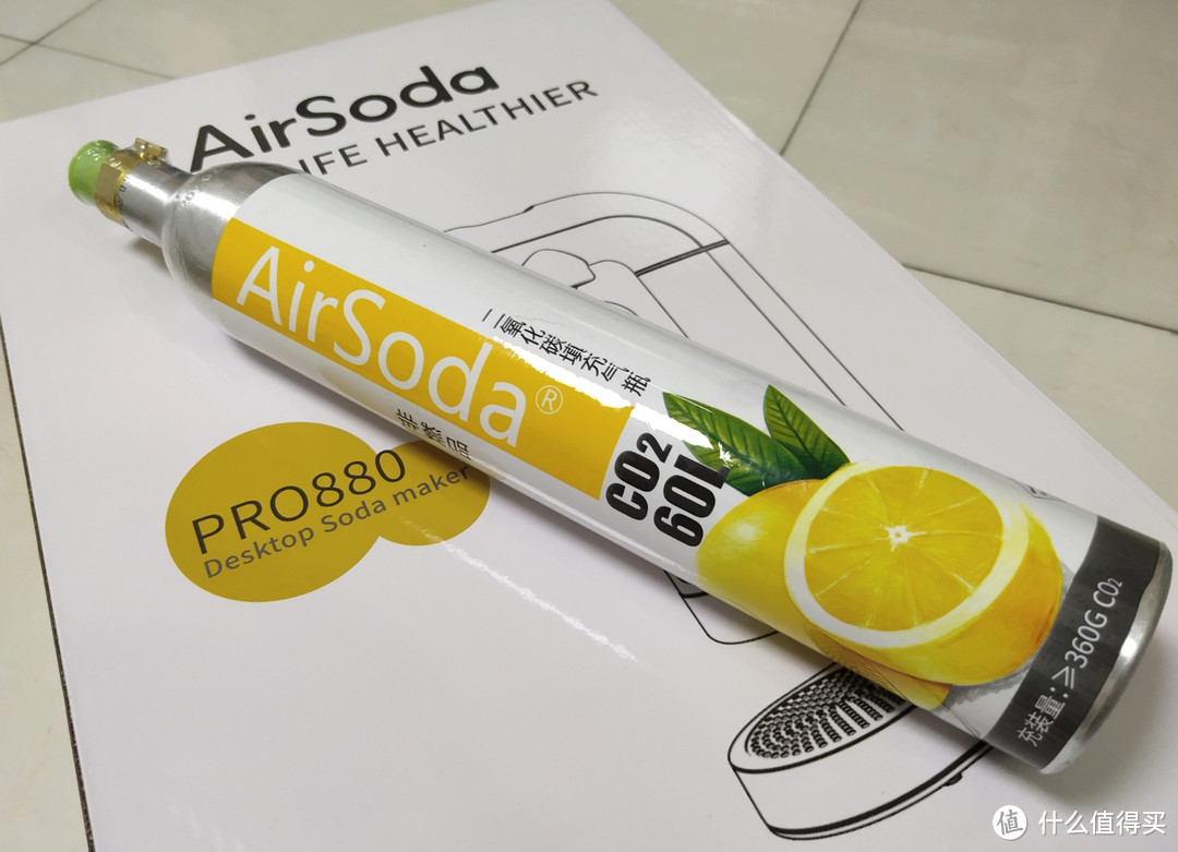 炎炎夏日，来自制一杯“肥宅快乐水”吧！ - 体验AirSoda Pro 880 气泡水机