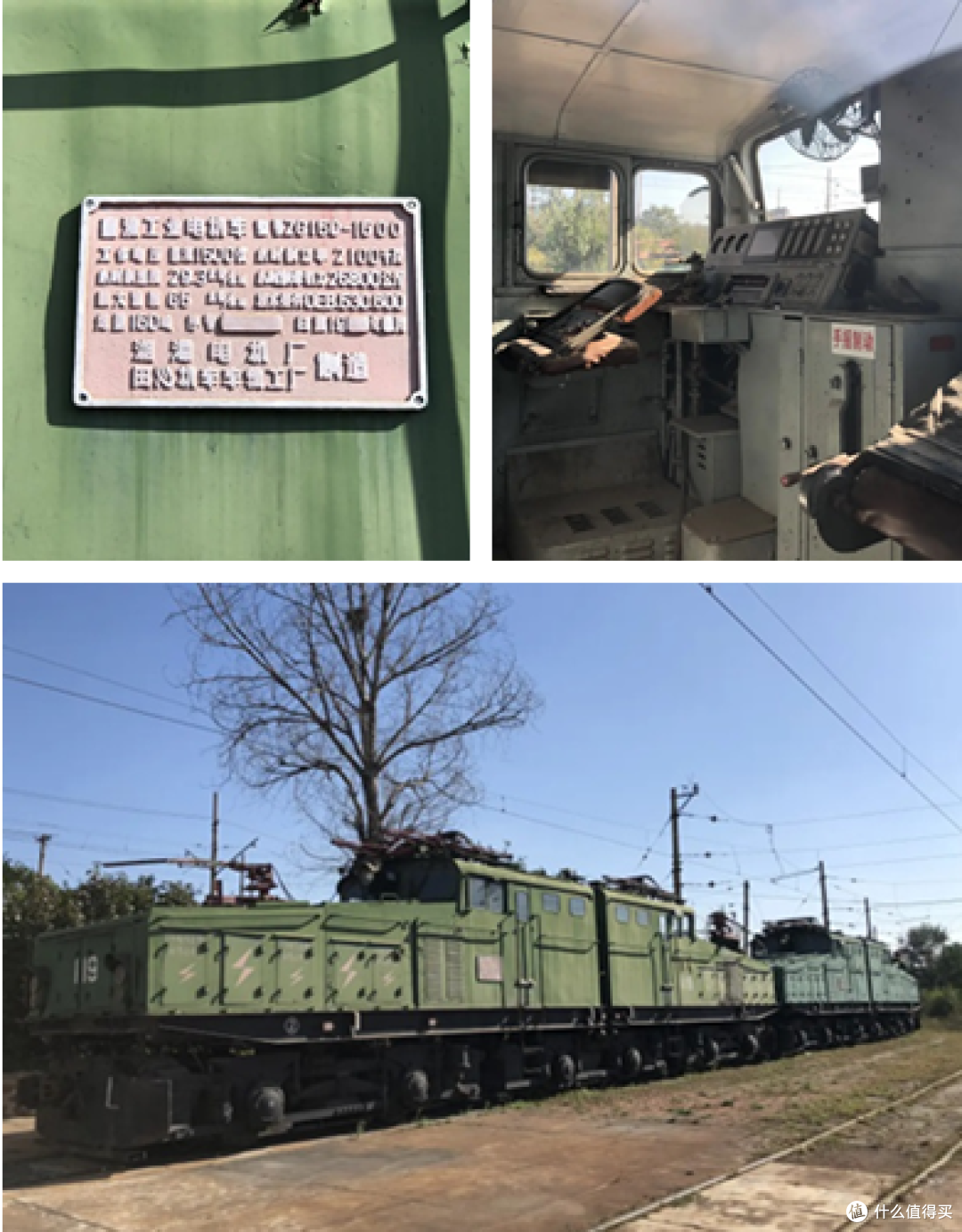 乐高火车 （10277）发布 Crocodile Locomotive 海外定价 99美元