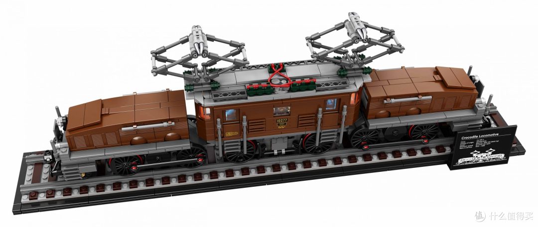 LEGO 10277