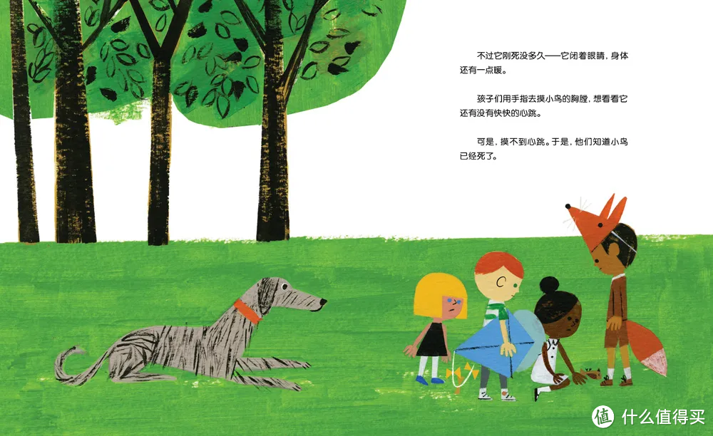 童书妈妈万字泣血推荐:32本3-12岁适读的精选好书