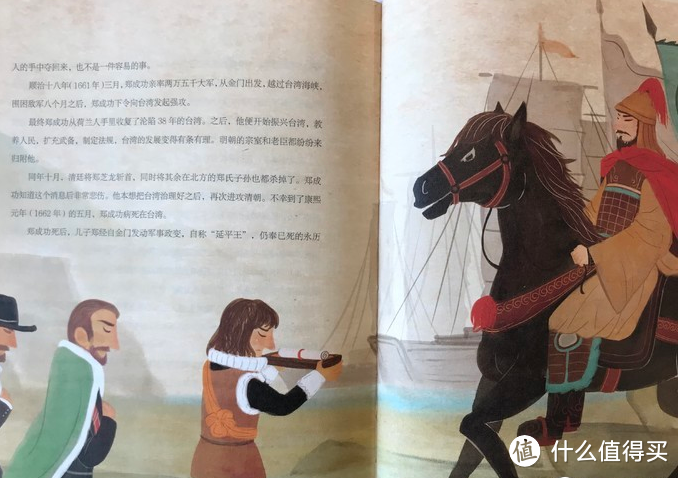 童书妈妈万字泣血推荐:32本3-12岁适读的精选好书