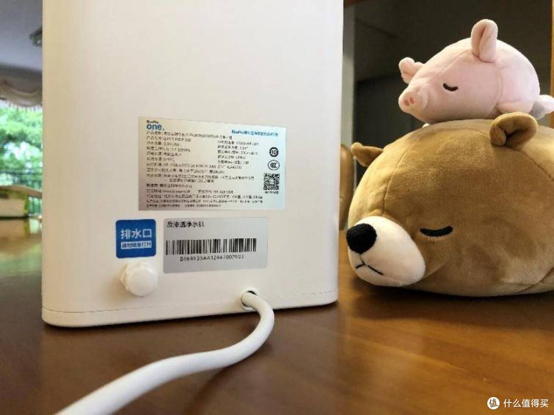 多喝热水——博乐宝B16桌面净饮机晒单
