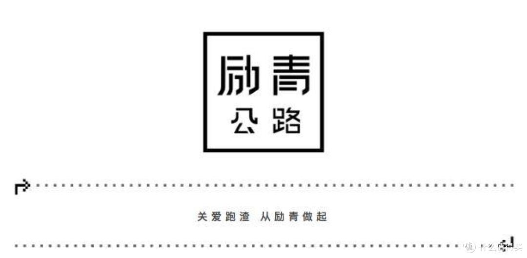 「线上马」除了卖奖牌/周边,还可以怎么玩?