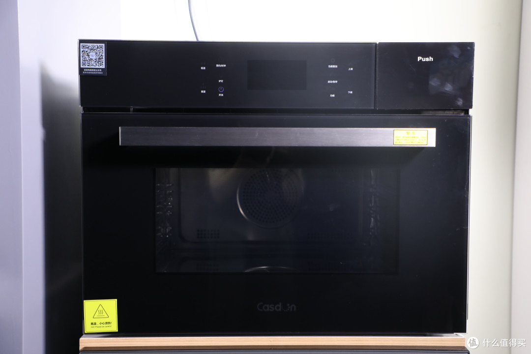 西门子、老板、凯度和美的四大品牌十款蒸烤箱深度横评对比