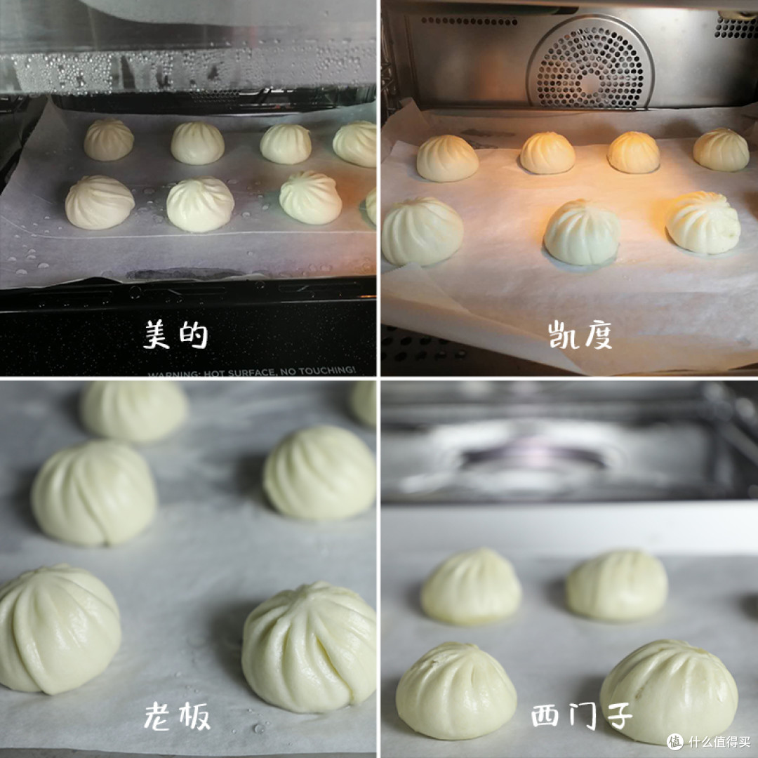 西门子、老板、凯度和美的四大品牌十款蒸烤箱深度横评对比