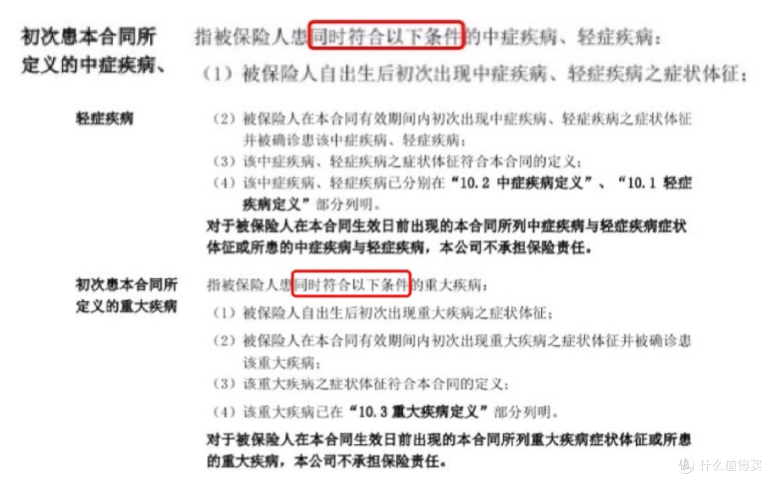 达尔文3号的坑,并不大,但也不能忽视!