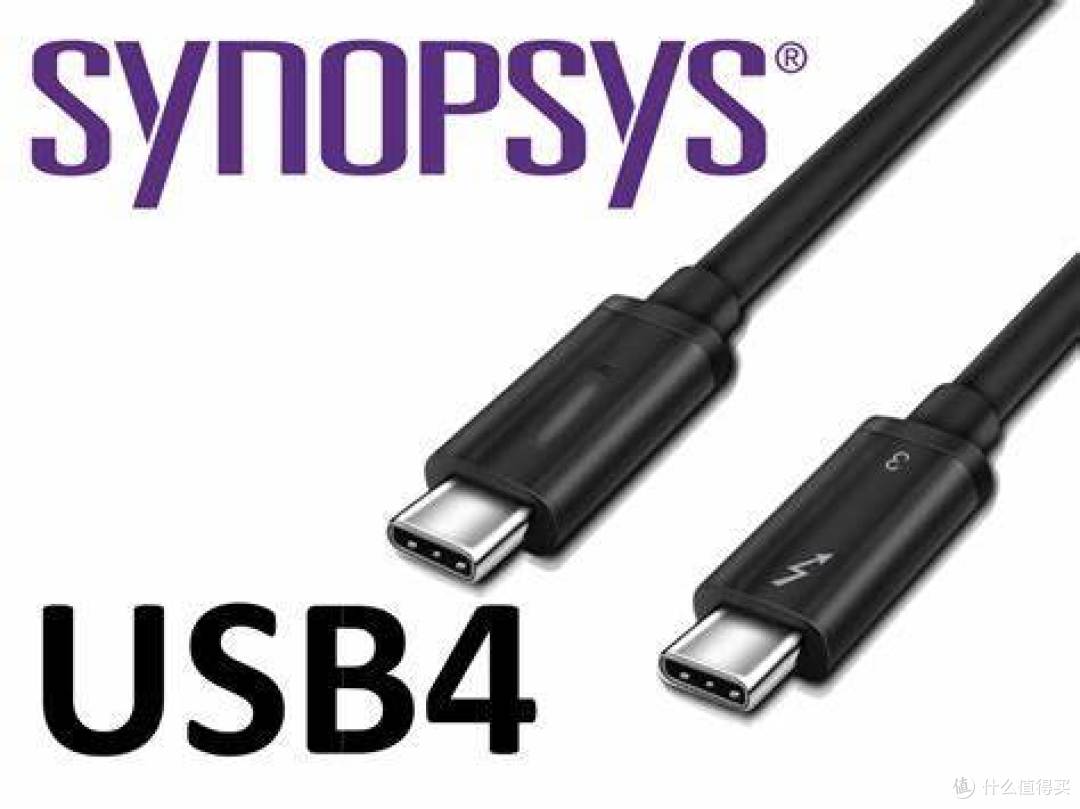 完美的向下兼容性:新思推出业界最先进的USB4接口方案
