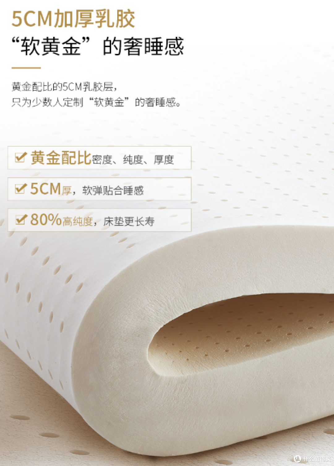 想在家拥有五星级睡眠 芝华仕床垫看过来 爆款个个都不足2000元
