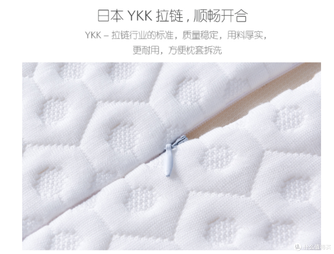 想在家拥有五星级睡眠 芝华仕床垫看过来 爆款个个都不足2000元