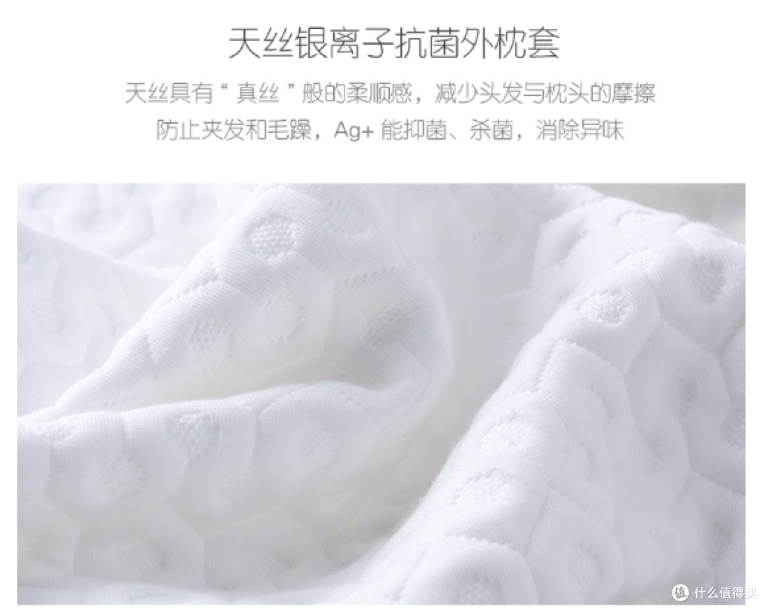 想在家拥有五星级睡眠 芝华仕床垫看过来 爆款个个都不足2000元