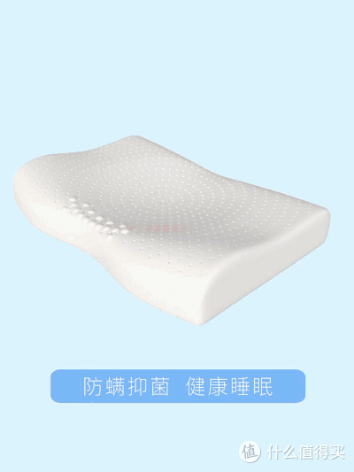 想在家拥有五星级睡眠 芝华仕床垫看过来 爆款个个都不足2000元