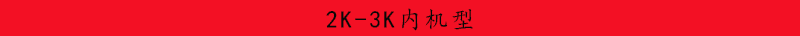 敲黑板抄作业，为什么好价的手机总是撸不到，怎样去获取好价信息，附20款手机型号整理分享