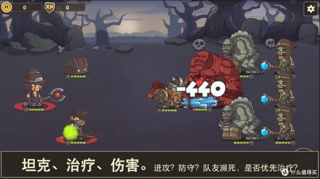 6月19日IOS限免:叮咚~周五的ios限免请您查收,退订TD…