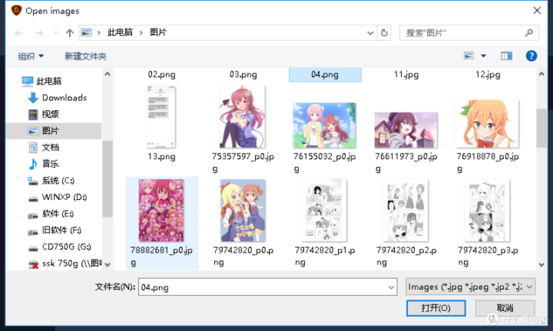 无损放大照片时代来临?Topaz Gigapixel AI使用测评