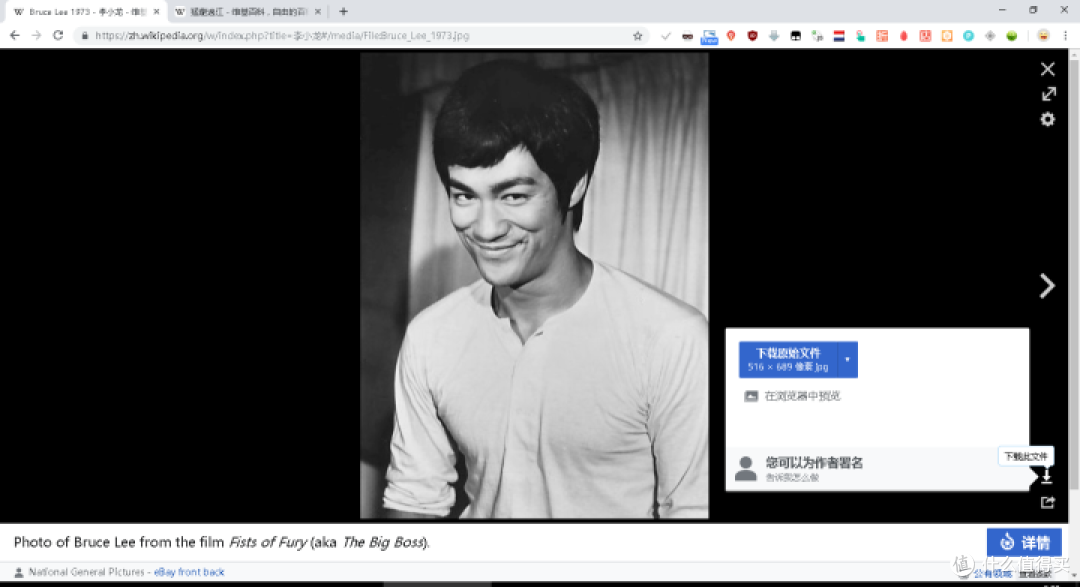无损放大照片时代来临?Topaz Gigapixel AI使用测评