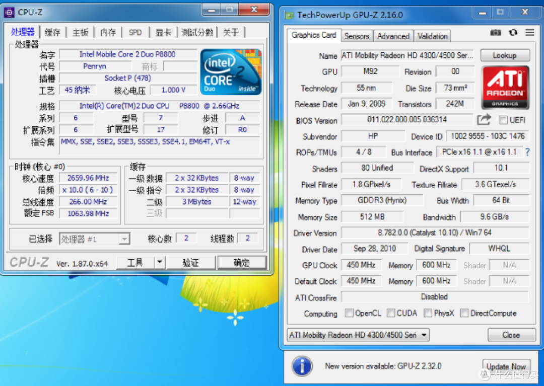 无损放大照片时代来临?Topaz Gigapixel AI使用测评