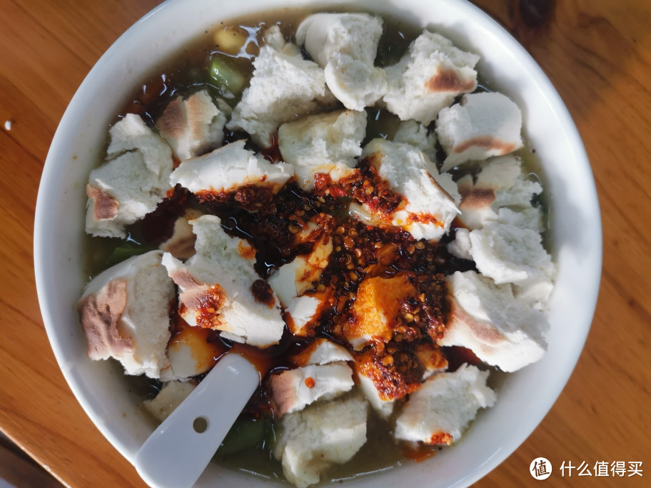 我的最爱：陕西人民的经典早餐—肉丸胡辣汤
