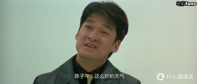 周华健扮演的反面角色让人恨不起来