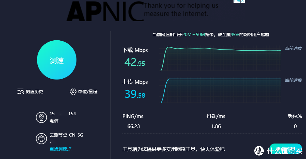 笔记本性能惨暴，赶紧要换了。