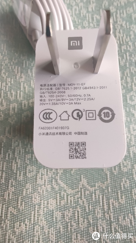 1278元的红米K30i 5G(6+128),它不香吗?