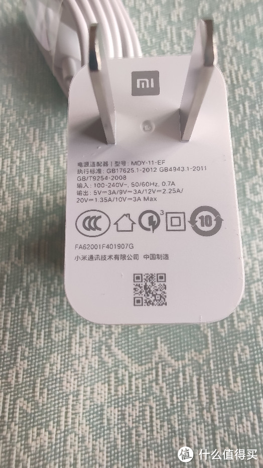 1278元的红米K30i 5G（6+128），它不香吗？