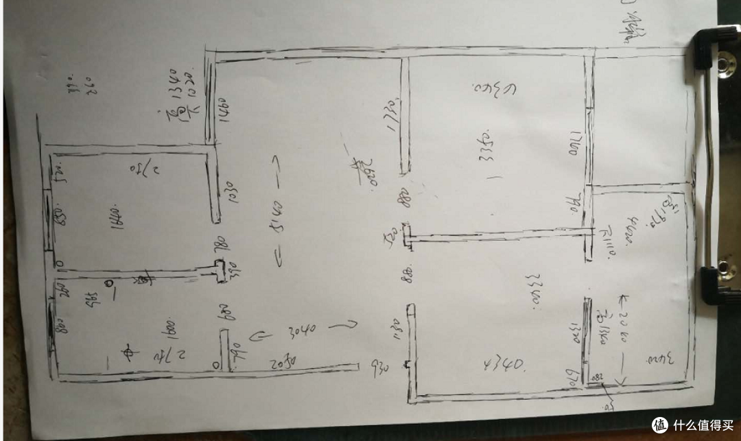 记录分享正在发生的装修 装修公司