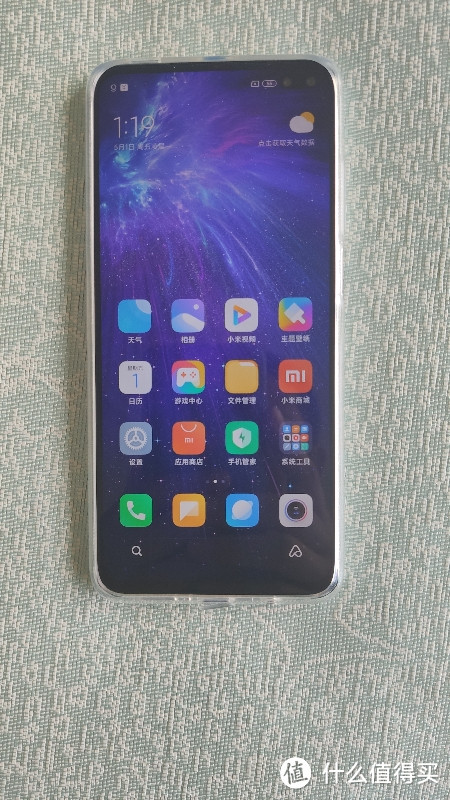 1278元的红米K30i 5G（6+128），它不香吗？