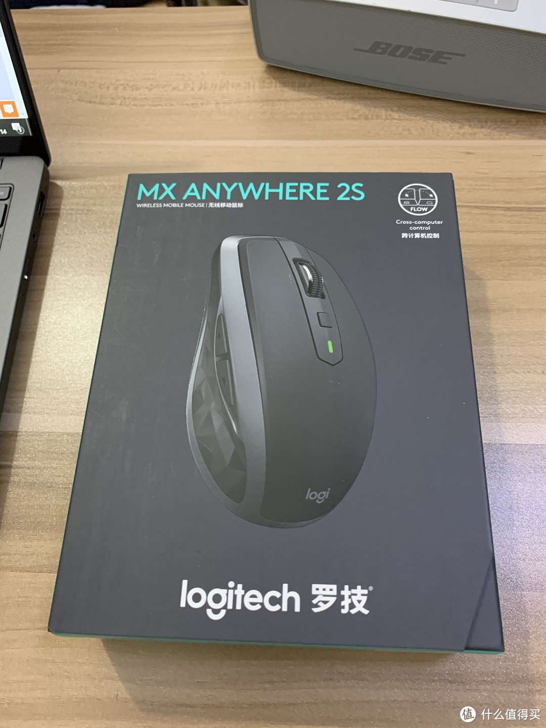 罗技MX anywhere2s