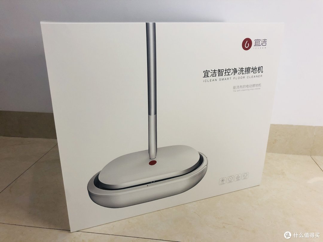商品正面