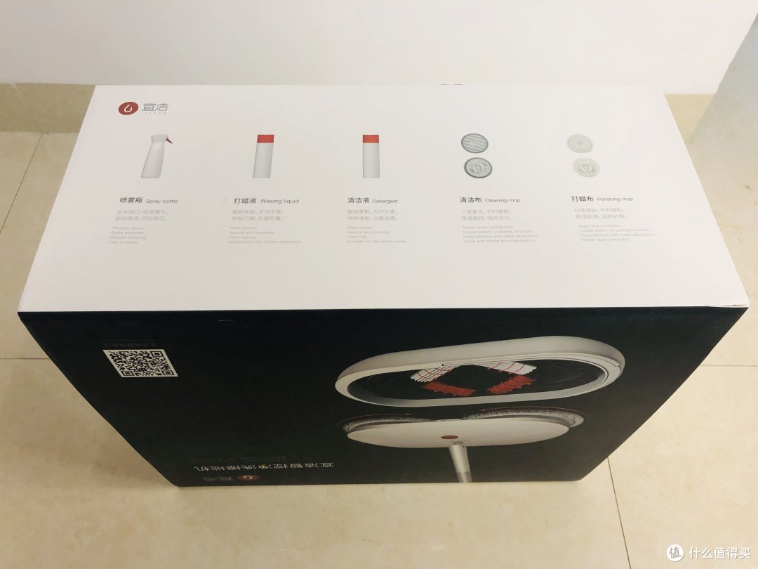 这边是赠品的展示