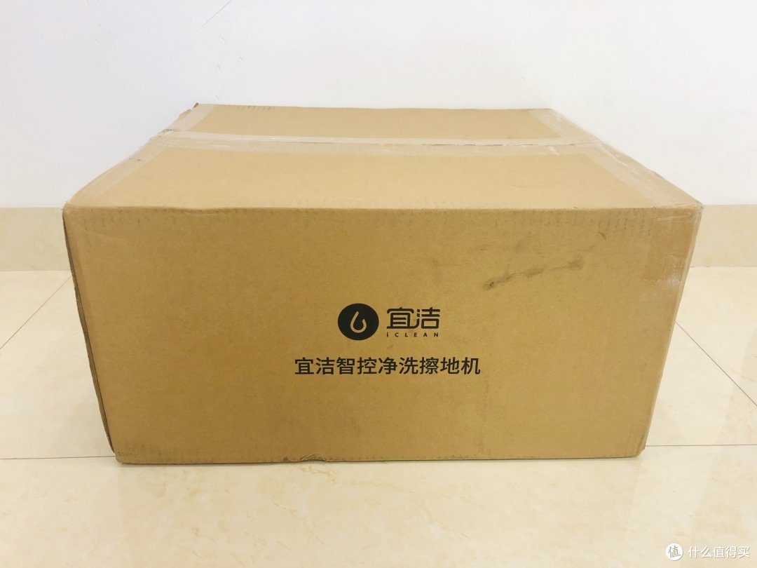 外包装的瓦楞纸箱