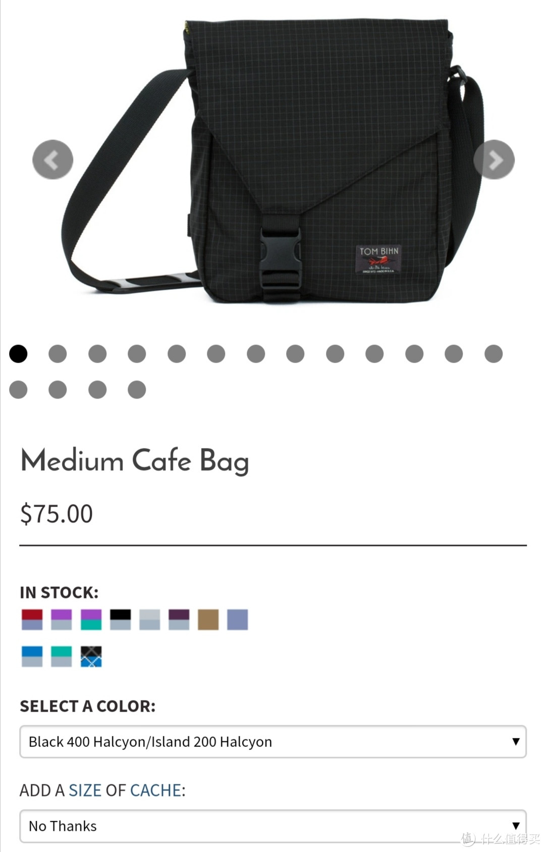 都说包治百病之斜挎当道TOM BIHN Medium Cafe Bag