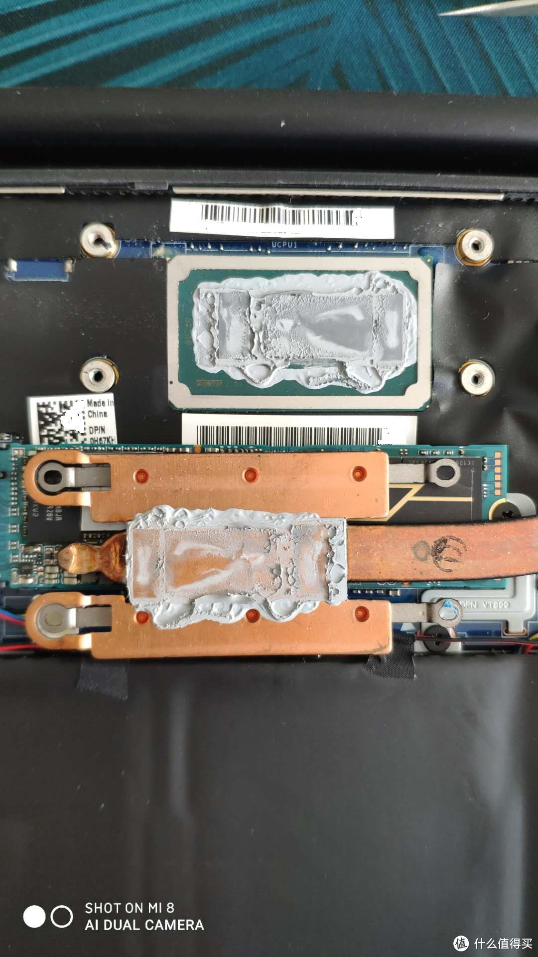 CPU和散热铜片