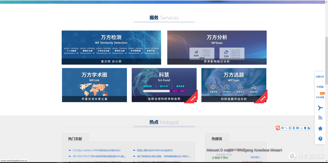 又到毕业季,带你去写论文