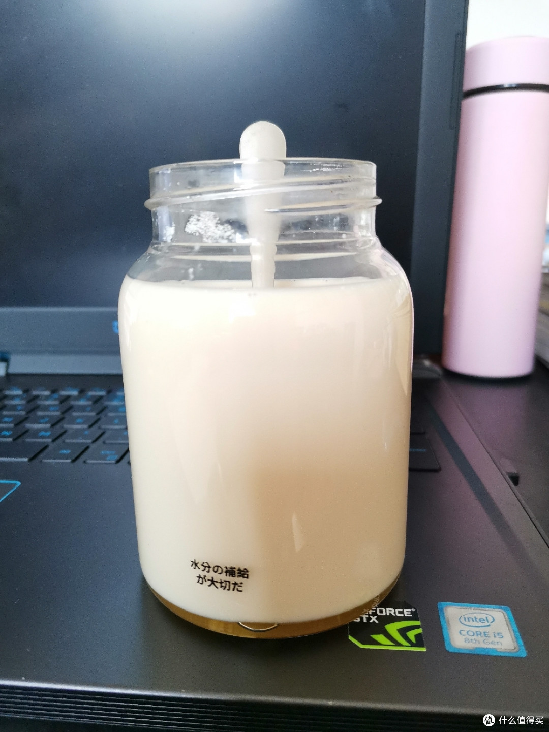 成品~