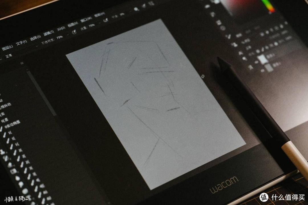 专业原画师告诉你,wacom one到底值不值得买?
