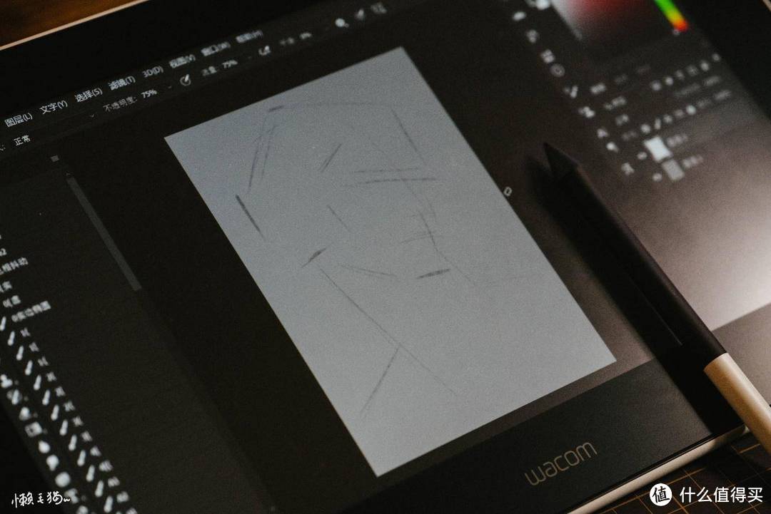 专业原画师告诉你，wacom one到底值不值得买？