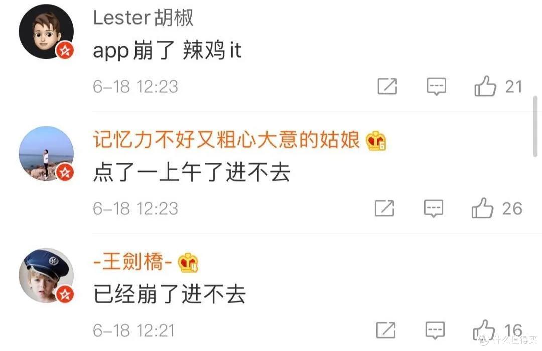 只要3322元,2020年国内周末无限次畅飞,你拿下了吗?