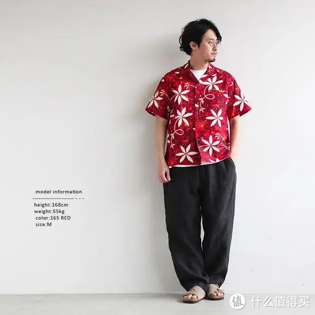 周杰伦Mojito MV里的花衬衫什么来头??