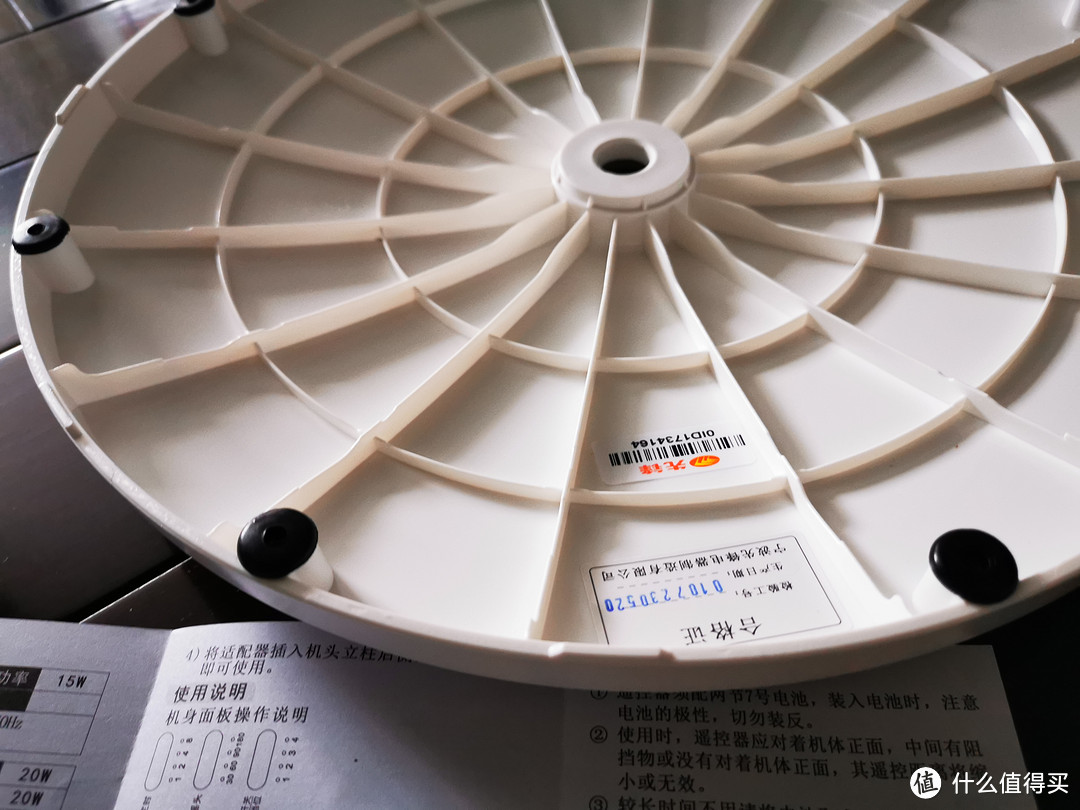 先锋S6直流变频风扇开箱晒物及体验(对比米家1X)
