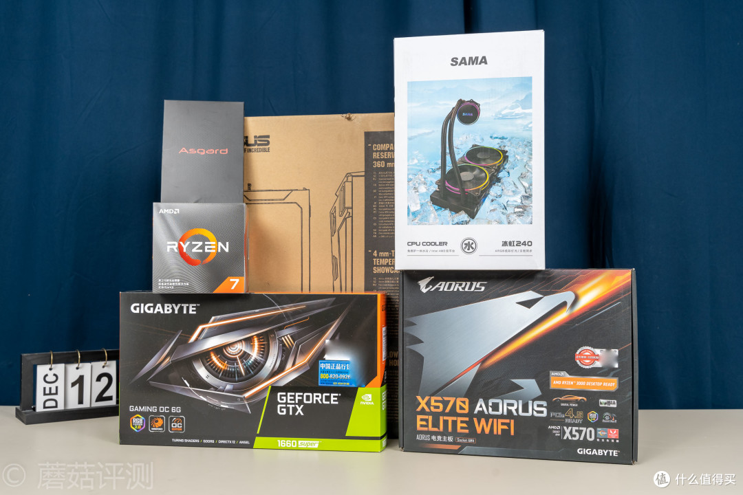 外观精致，性能强大、3700X+1660Super的高U低显装机 体验